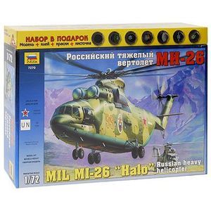 Набор для сборки и раскрашивания 'Российский тяжелый вертолет Ми-26'