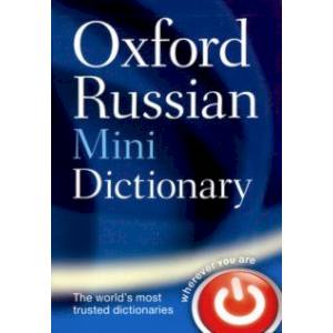 Oxford Russian Minidictionary Oxford Russian Minidictionary