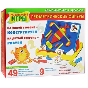 Магнитная доска. Геометрические фигуры
