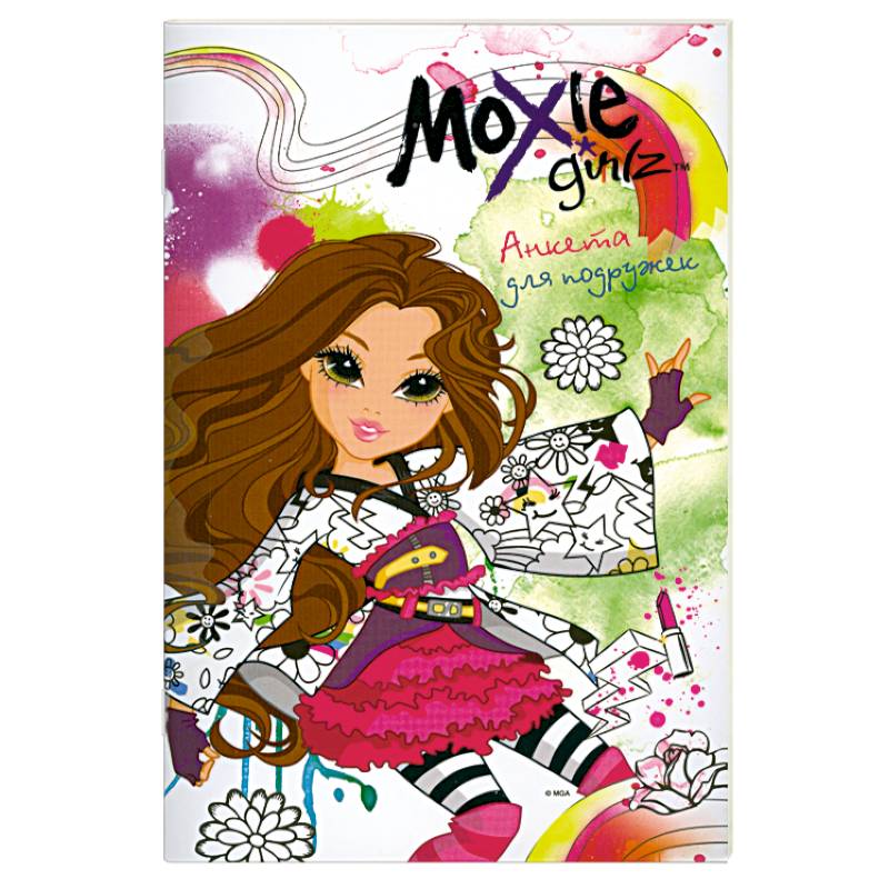 Moxie Girlz. Анкета для подружек