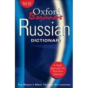 Oxford Beginner's Russian Dictionary