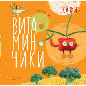 Солнышко на ладошке Солнышко на ладошке