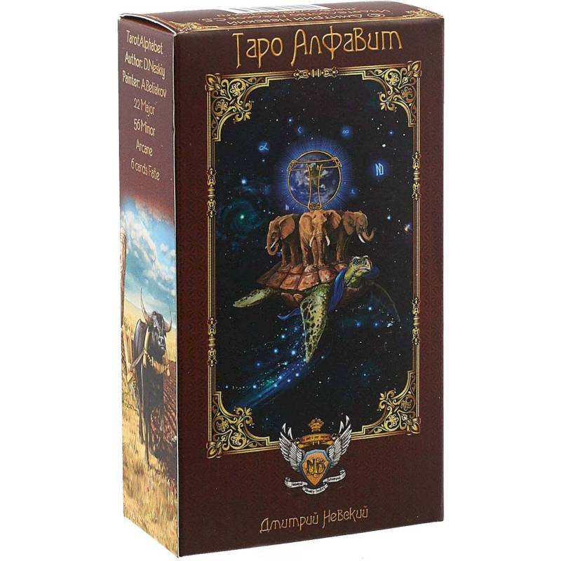 Колода карт 'Таро Алфавит' (78 карт с инструкцией)