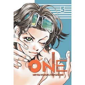 One. Том 5. Мечты нового поколения