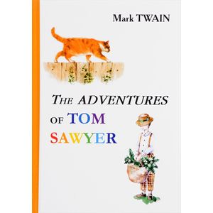 Приключения Тома Сойера