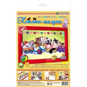 Набор для детского творчества. Изготовление картины 'Котята-шалуны' (АБ 24-516)