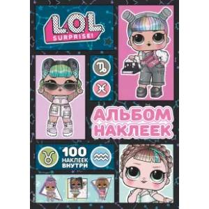 L.O.L. Surprise! Альбом наклеек (розовый). 100 наклеек внутри L.O.L. Surprise! Альбом наклеек (розовый). 100 наклеек внутри