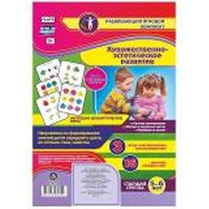 Игры с разрезными картами