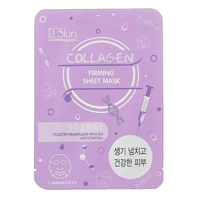 El`Skin Подтягивающая маска Коллаген, 15 г