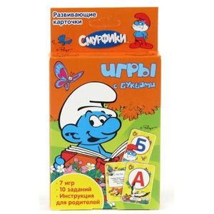 Смурфики. Игры с буквами