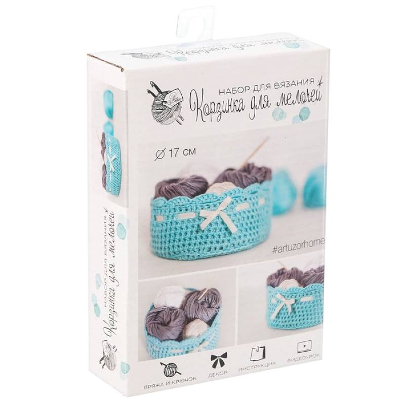 Корзинка для мелочей, набор для вязания, голубая, 11x16x4 см Корзинка для мелочей, набор для вязания, голубая, 11x16x4 см