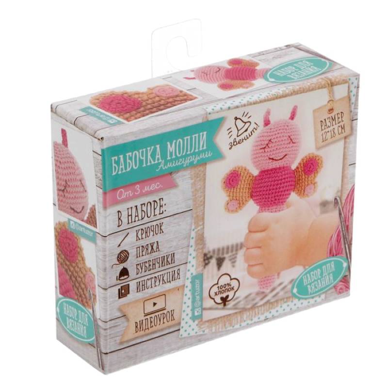 Мягкая игрушка «Пчелка Молли», набор для вязания, 10x4x14 см Мягкая игрушка «Пчелка Молли», набор для вязания, 10x4x14 см