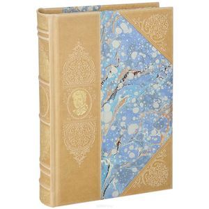 Великий Наполеон. 'Моя любовница - власть' (эксклюзивное подарочное издание)