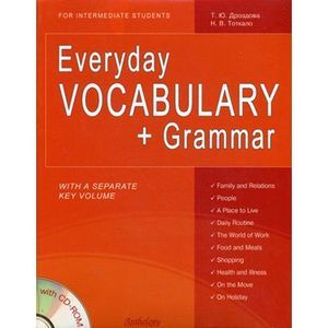 Everyday Vocabulary + Grammar: For Intermediate Students (+CD)