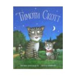 Тимоти Скотт