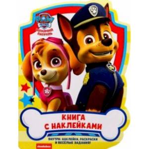 Набор для творчества с наклейками Paw Patrol