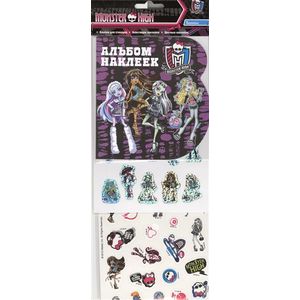 Monster High (арт.20821)