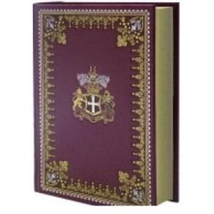 Тайна Мари Роже (подарочное издание)