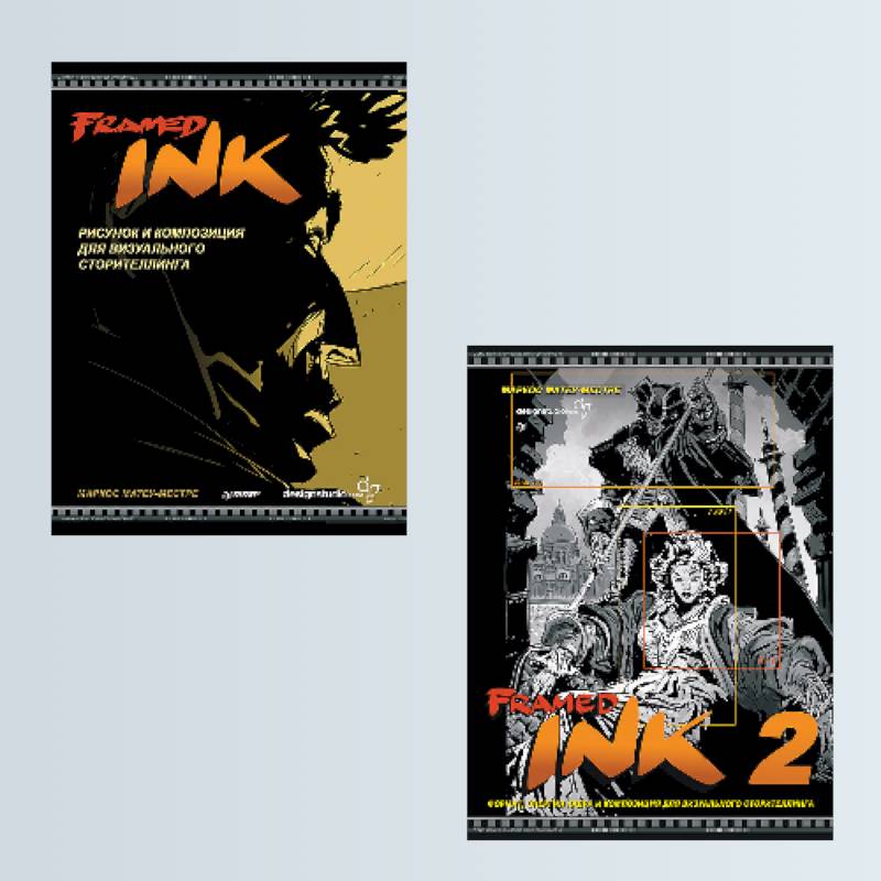 Framed Ink, Framed Ink 2