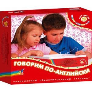 Викторина: Говорим по-английски