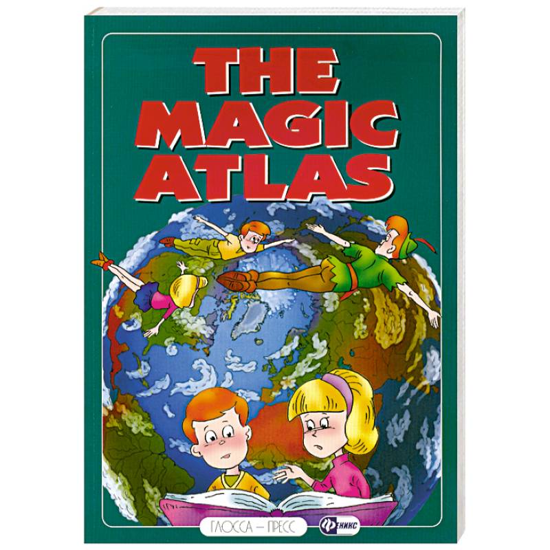 The Magic Atlas