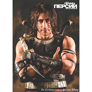 Принц Персии. Пески времени