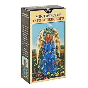 Таро Успенского RUS