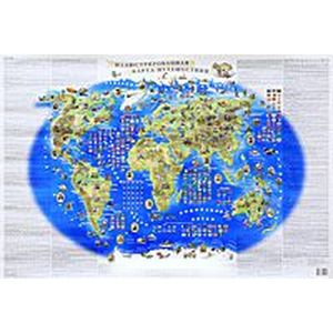 Иллюстрированная карта путешествий
