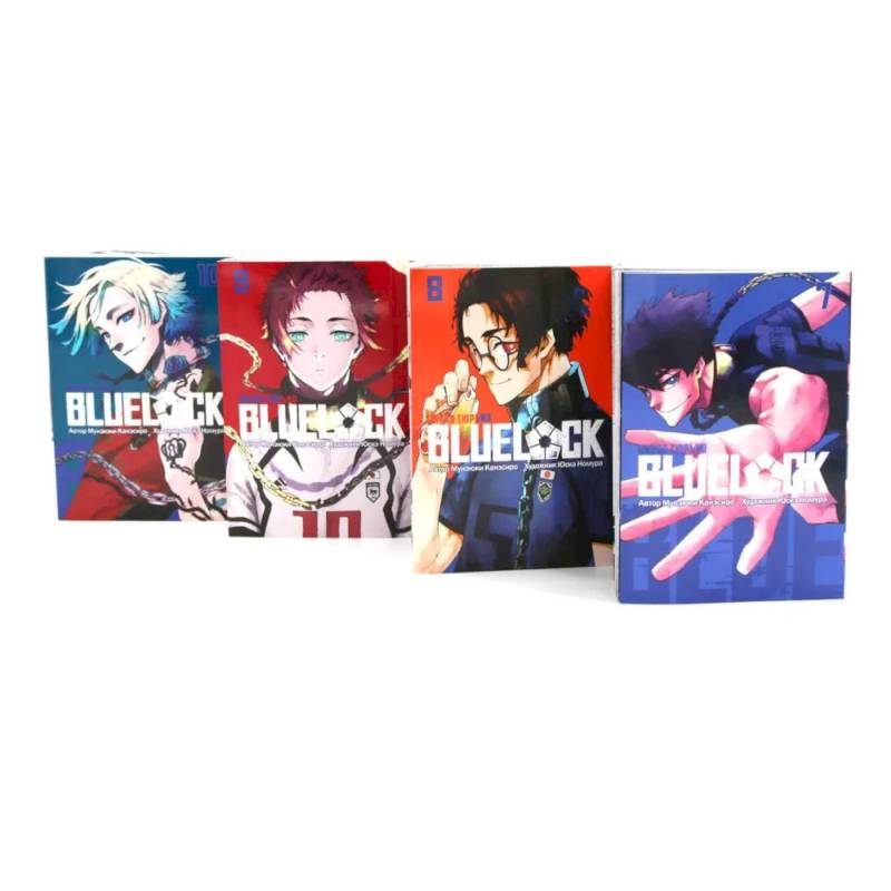 BLUE LOCK: Синяя тюрьма. Книги 7-10 (комплект из 4-х книг)