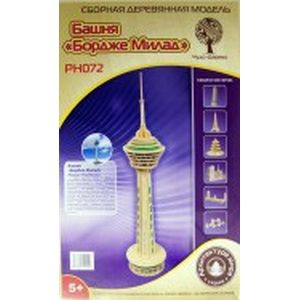 Телебашня 'Жемчужина Востока'