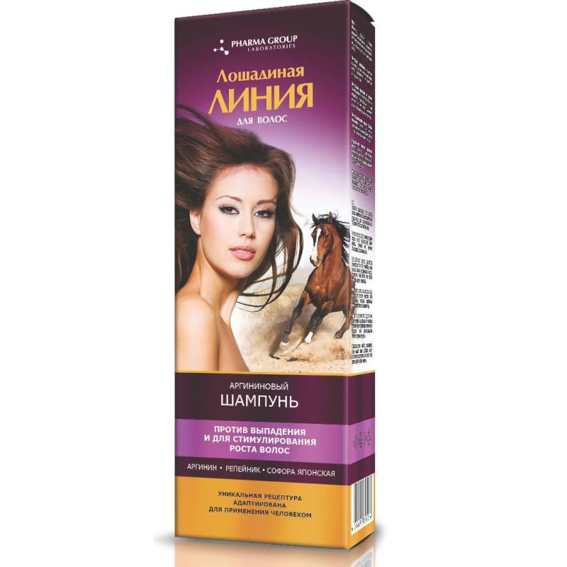 Horse Line Шампунь с аргинином против выпадения волос, 200 мл