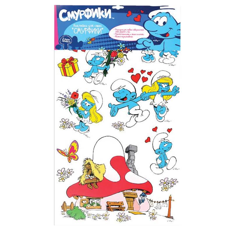 Наклейки для стен.Двойная. Смурфики