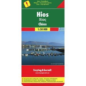 Хиос. Карта. Hios 1:50 000