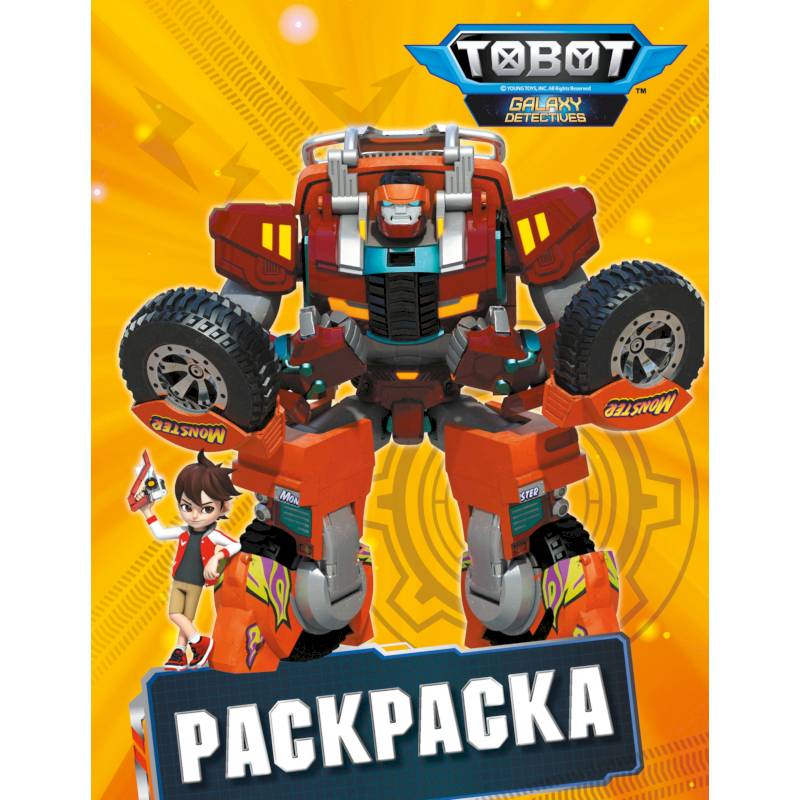 Тоботы. Раскраска (желтая) Тоботы. Раскраска (желтая)