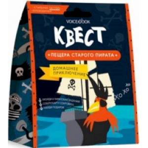 Квест 'Пещера старого пирата' Квест 'Пещера старого пирата'
