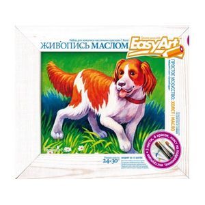 Простое искусство: Холст 'Лучший друг' (737017)