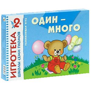 Один-много