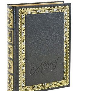 О. Генри. Собрание сочинений. Яблоко сфинкса (подарочное издание)