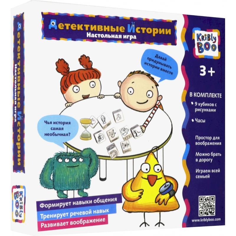 Настольная игра 'Детективные истории' (72383) Настольная игра 'Детективные истории' (72383)
