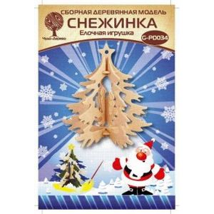 Модель деревянная сборная. Елочная игрушка 'Снежинка 4'