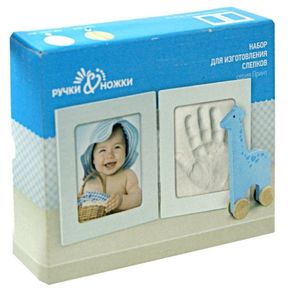 Набор для изготовления слепков. Рамочка 'Принт' двойная (сосна)