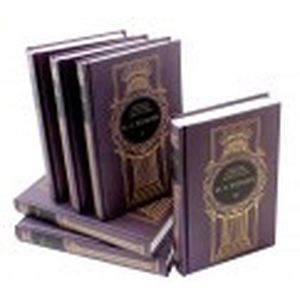 Собрание сочинений в 6-ти томах