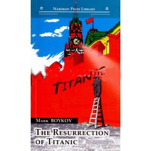 THE RESURRECTION OF TITANIC / Воскрешение Титаника