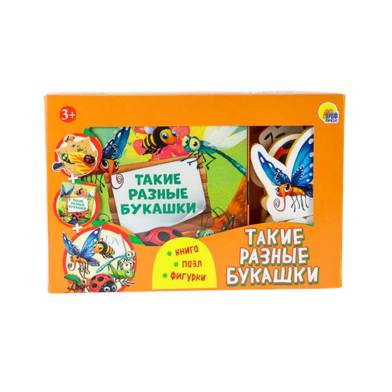 ИГРА ZOO. Такие разные букашки