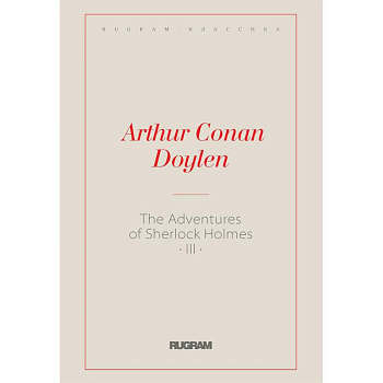 The Adventures of Sherlock Holmes III