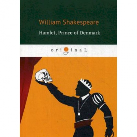 Чтение на английском языке, книга Hamlet, Prince of Denmark = Гамлет, принц датский: пьеса на англ.яз. купить по скидке