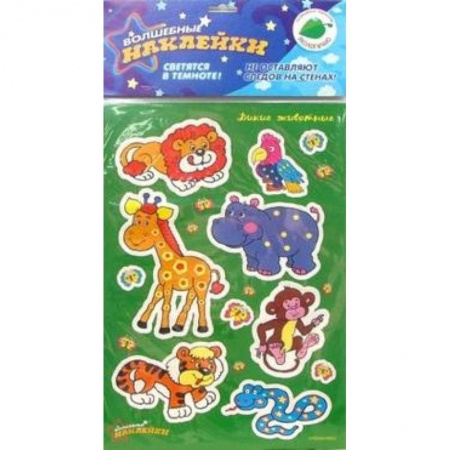 Книги, книга Дикие животные купить по скидке