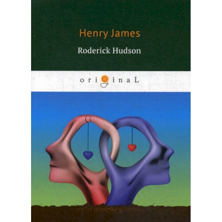 Чтение на английском языке, книга Roderick Hudson купить по скидке