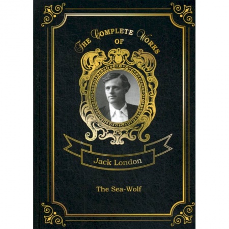Чтение на английском языке, книга The Sea-Wolf купить по скидке