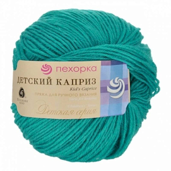 Детский каприз. Цвет  583-Бирюза. 10x50 г